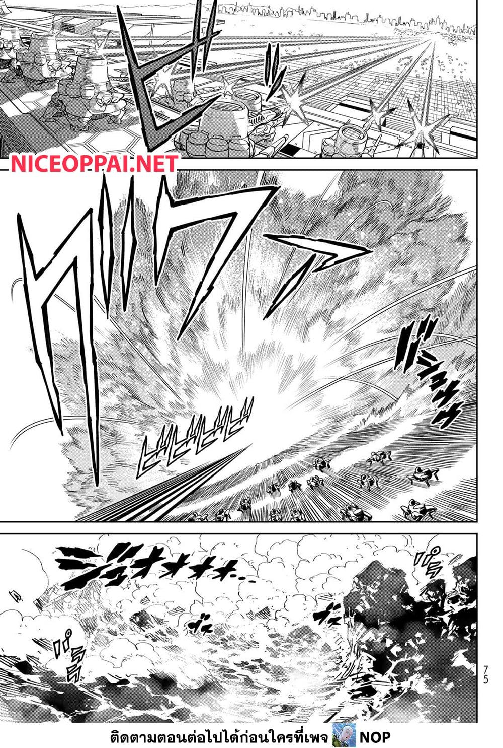 Manga-lc-com อ่านมังงะ อ่านการ์ตูน ออนไลน์ ฟรี Versus ตอนที่ 1 2 3 4 5 6 7 8 9 10 11 12 13 14 ฟรี ไม่มีโฆษณา Manga-lc - อ่าน มังงะ อ่าน การ์ตูน ออนไลน์ อ่านมังงะ ฟรี