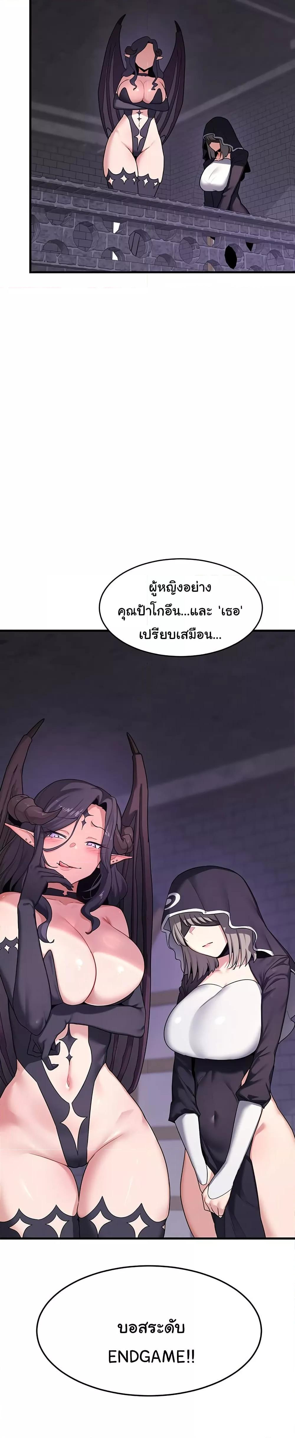 Doujin-Lc- อ่าน โดจิน มังฮวา เกาหลี ญี่ปุ่น จีน แปลไทย MILF Exchange Plan ตอนที่ 1 2 3 4 5 6 7 8 9 10 11 12 13 14 ฟรี ไม่มีโฆษณา อ่าน โดจิน Manhwa เกาหลี ญี่ปุ่น จีน เรามีครบ คัดมาให้เน้นๆ โดจิน 18+ รับประกันความฟินโดย  Doujin Lc