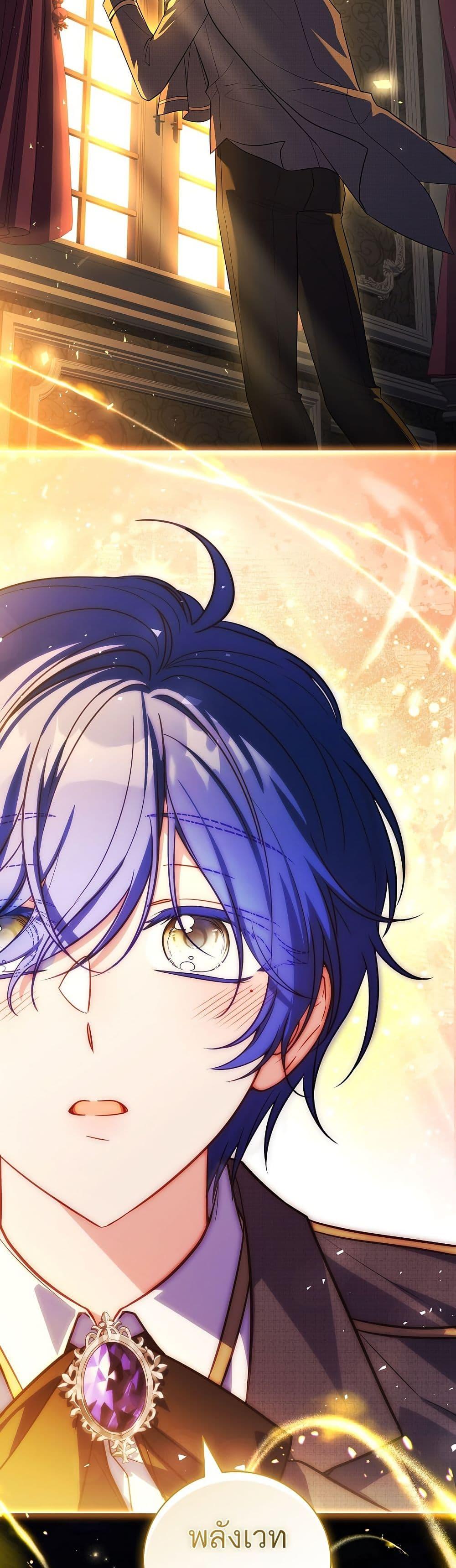 Manga-lc-com อ่านมังงะ อ่านการ์ตูน ออนไลน์ ฟรี The Father and the Daughter ตอนที่ 1 2 3 4 5 6 7 8 9 10 11 12 13 14 ฟรี ไม่มีโฆษณา Manga-lc - อ่าน มังงะ อ่าน การ์ตูน ออนไลน์ อ่านมังงะ ฟรี