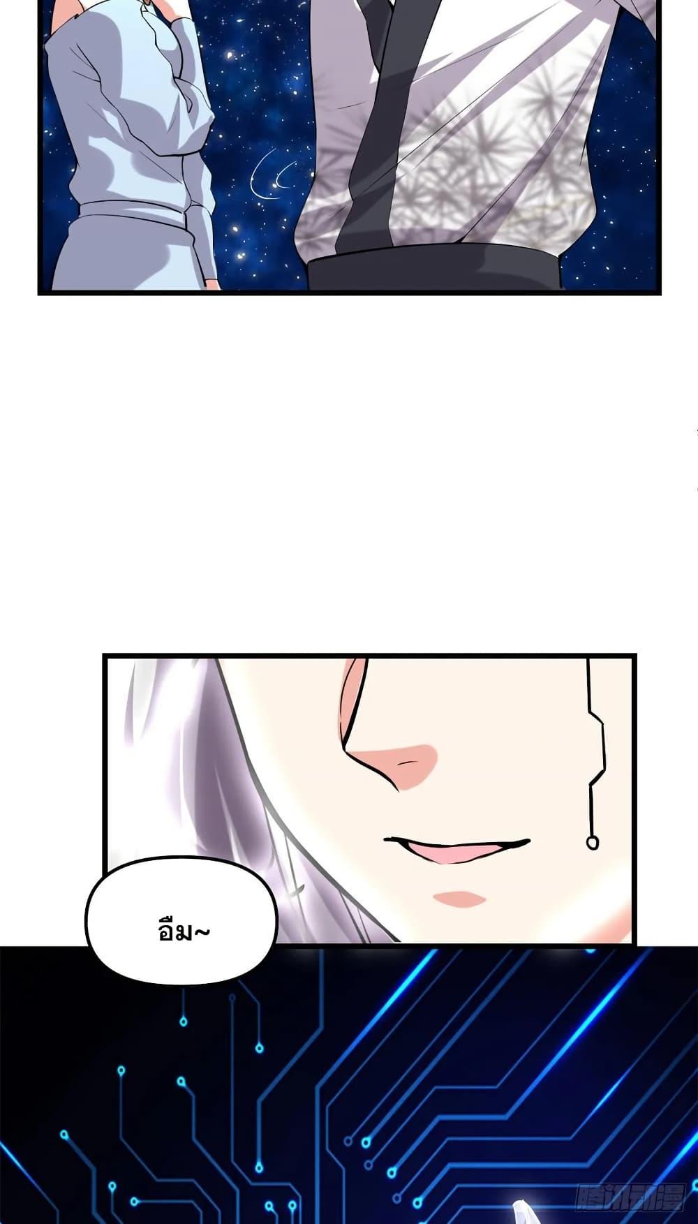 Manga-lc-com อ่านมังงะ อ่านการ์ตูน ออนไลน์ ฟรี God of War System ตอนที่ 1 2 3 4 5 6 7 8 9 10 11 12 13 14 ฟรี ไม่มีโฆษณา Manga-lc - อ่าน มังงะ อ่าน การ์ตูน ออนไลน์ อ่านมังงะ ฟรี