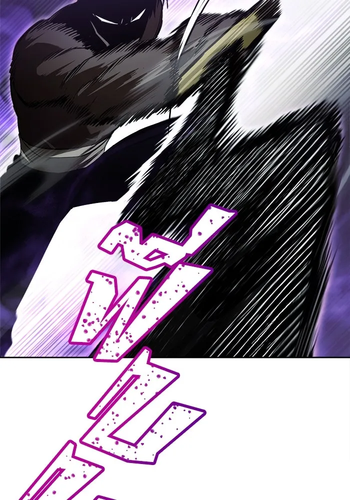 ชีวิตพลิกผันของลอร์ดผู้เกียจคร้าน ตอนที่ 70 การเดิมพันที่เสี่ยงชีวิต รูปที่ 43