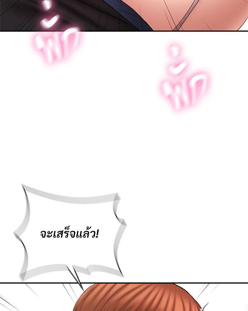 Doujin-Lc- อ่าน โดจิน มังฮวา เกาหลี ญี่ปุ่น จีน แปลไทย In Search of Love ตอนที่ 1 2 3 4 5 6 7 8 9 10 11 12 13 14 ฟรี ไม่มีโฆษณา อ่าน โดจิน Manhwa เกาหลี ญี่ปุ่น จีน เรามีครบ คัดมาให้เน้นๆ โดจิน 18+ รับประกันความฟินโดย  Doujin Lc
