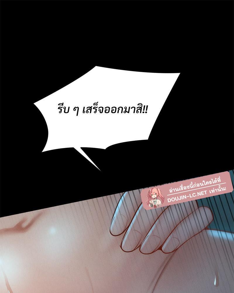 Doujin-Lc- อ่าน โดจิน มังฮวา เกาหลี ญี่ปุ่น จีน แปลไทย sweet home ตอนที่ 1 2 3 4 5 6 7 8 9 10 11 12 13 14 ฟรี ไม่มีโฆษณา อ่าน โดจิน Manhwa เกาหลี ญี่ปุ่น จีน เรามีครบ คัดมาให้เน้นๆ โดจิน 18+ รับประกันความฟินโดย  Doujin Lc