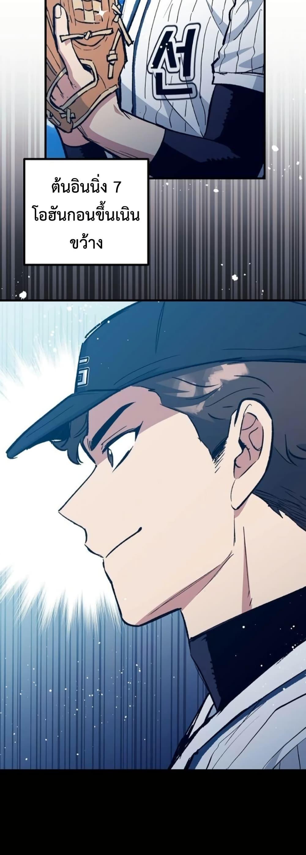 Manga-lc-com อ่านมังงะ อ่านการ์ตูน ออนไลน์ ฟรี Monster Genius Players Really Like Me ตอนที่ 1 2 3 4 5 6 7 8 9 10 11 12 13 14 ฟรี ไม่มีโฆษณา Manga-lc - อ่าน มังงะ อ่าน การ์ตูน ออนไลน์ อ่านมังงะ ฟรี