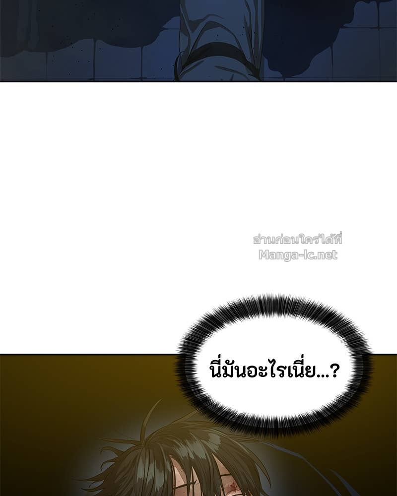 Doujin-Lc- อ่าน โดจิน มังฮวา เกาหลี ญี่ปุ่น จีน แปลไทย ข้าราชการพิเศษ ตอนที่ 1 2 3 4 5 6 7 8 9 10 11 12 13 14 ฟรี ไม่มีโฆษณา อ่าน โดจิน Manhwa เกาหลี ญี่ปุ่น จีน เรามีครบ คัดมาให้เน้นๆ โดจิน 18+ รับประกันความฟินโดย Doujin Lc