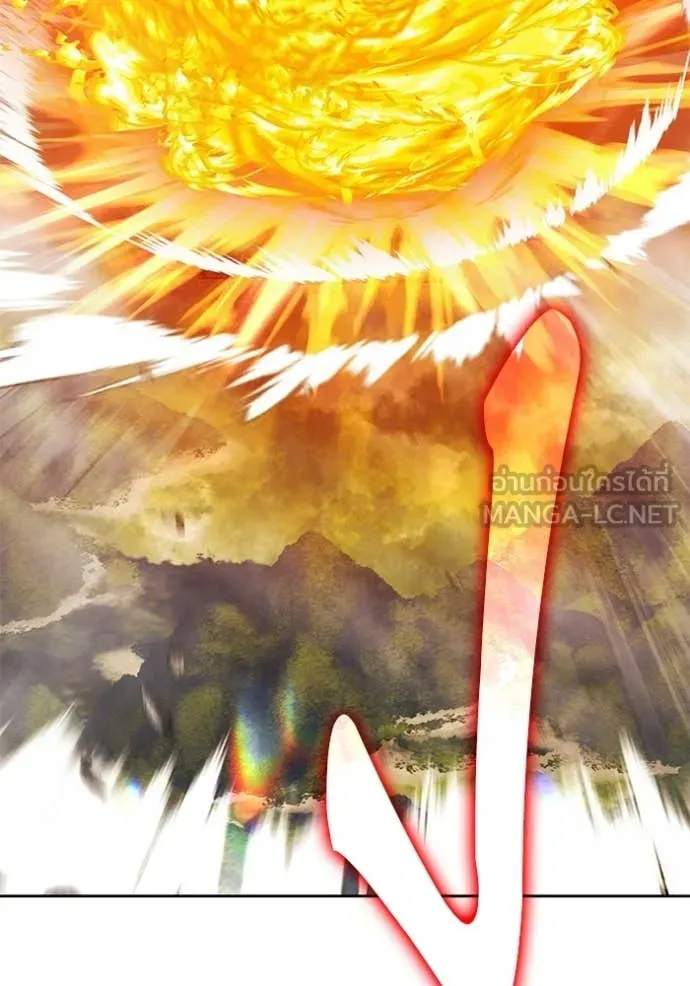 +99 ท่อนไม้ ตอนที่ 180 รูปที่ 260