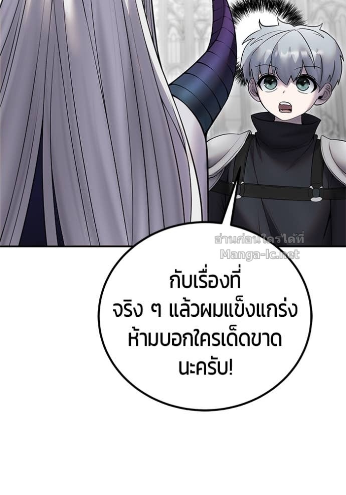 Doujin-Lc- อ่าน โดจิน มังฮวา เกาหลี ญี่ปุ่น จีน แปลไทย แกร่งเกินผู้กล้า แต่ซ่าไม่ได้ ตอนที่ 1 2 3 4 5 6 7 8 9 10 11 12 13 14 ฟรี ไม่มีโฆษณา อ่าน โดจิน Manhwa เกาหลี ญี่ปุ่น จีน เรามีครบ คัดมาให้เน้นๆ โดจิน 18+ รับประกันความฟินโดย Doujin Lc