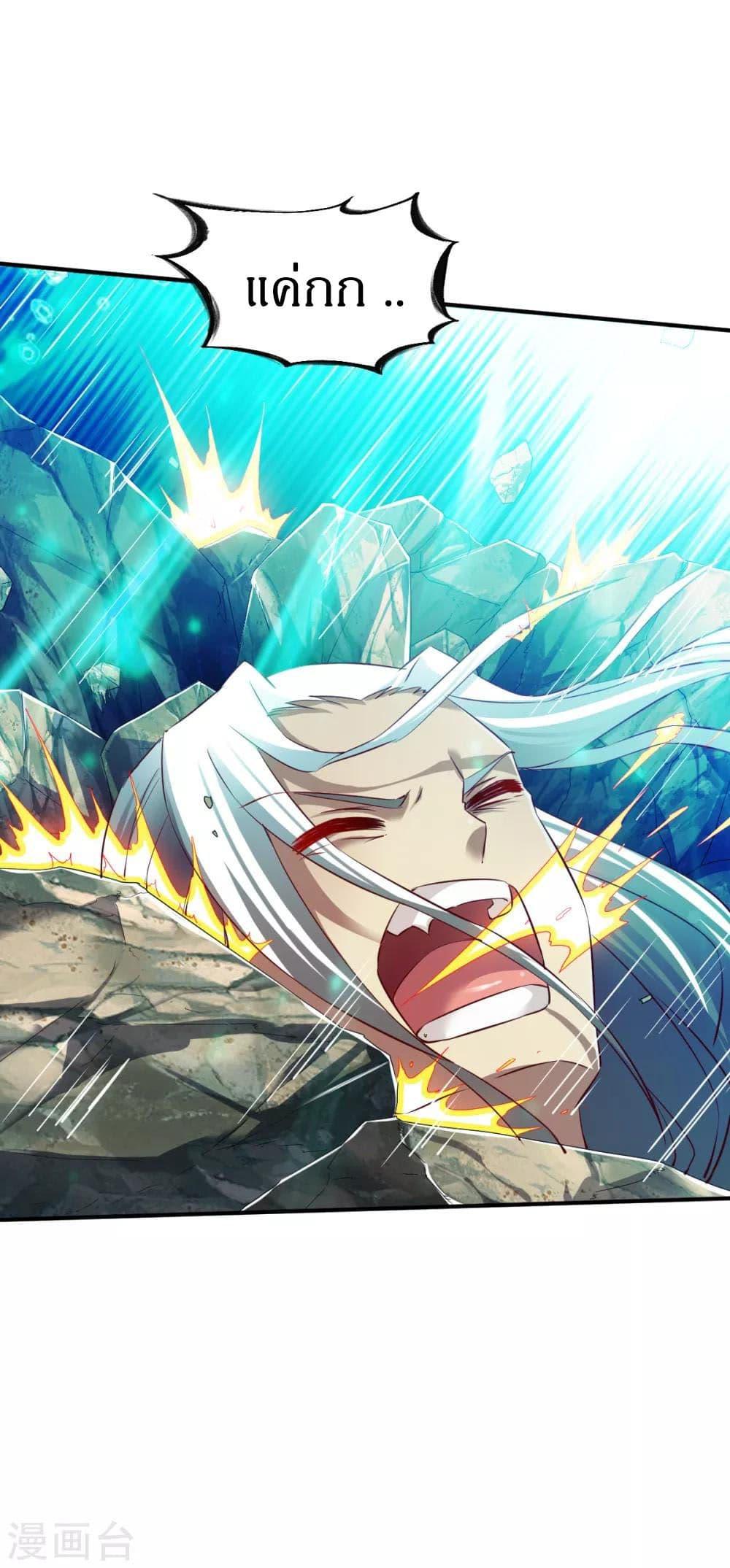 Manga-lc-com อ่านมังงะ อ่านการ์ตูน ออนไลน์ ฟรี The Legendary Tripod ตอนที่ 1 2 3 4 5 6 7 8 9 10 11 12 13 14 ฟรี ไม่มีโฆษณา Manga-lc - อ่าน มังงะ อ่าน การ์ตูน ออนไลน์ อ่านมังงะ ฟรี