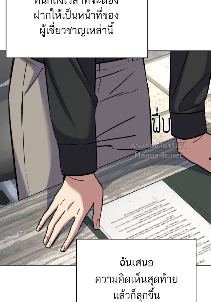 Doujin-Lc- อ่าน โดจิน มังฮวา เกาหลี ญี่ปุ่น จีน แปลไทย Reborn Rich ตอนที่ 1 2 3 4 5 6 7 8 9 10 11 12 13 14 ฟรี ไม่มีโฆษณา อ่าน โดจิน Manhwa เกาหลี ญี่ปุ่น จีน เรามีครบ คัดมาให้เน้นๆ โดจิน 18+ รับประกันความฟินโดย Doujin Lc