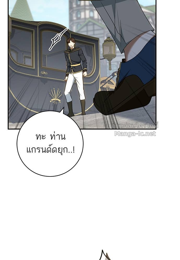 Doujin-Lc- อ่าน โดจิน มังฮวา เกาหลี ญี่ปุ่น จีน แปลไทย อยากได้ ก็เอาไป ตอนที่ 1 2 3 4 5 6 7 8 9 10 11 12 13 14 ฟรี ไม่มีโฆษณา อ่าน โดจิน Manhwa เกาหลี ญี่ปุ่น จีน เรามีครบ คัดมาให้เน้นๆ โดจิน 18+ รับประกันความฟินโดย Doujin Lc