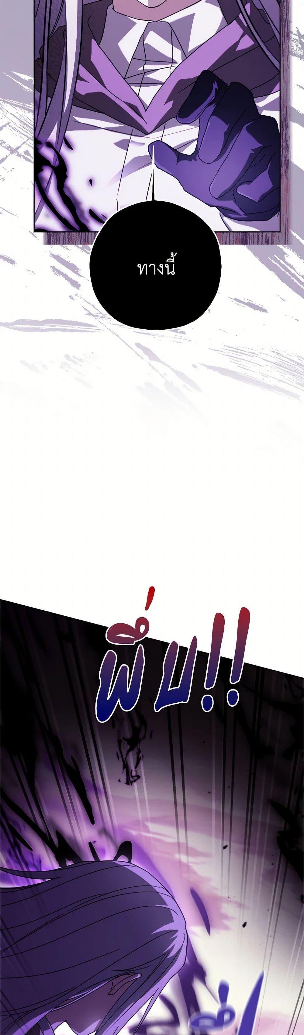 Manga-lc-com อ่านมังงะ อ่านการ์ตูน ออนไลน์ ฟรี I Went On Strike Because It Was A Time Limit ตอนที่ 1 2 3 4 5 6 7 8 9 10 11 12 13 14 ฟรี ไม่มีโฆษณา Manga-lc - อ่าน มังงะ อ่าน การ์ตูน ออนไลน์ อ่านมังงะ ฟรี