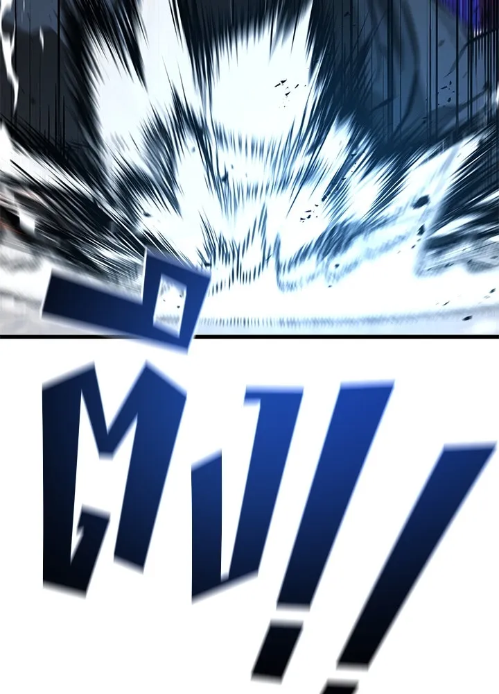 ราชาลานประลอง ตอนที่ 39 รูปที่ 55