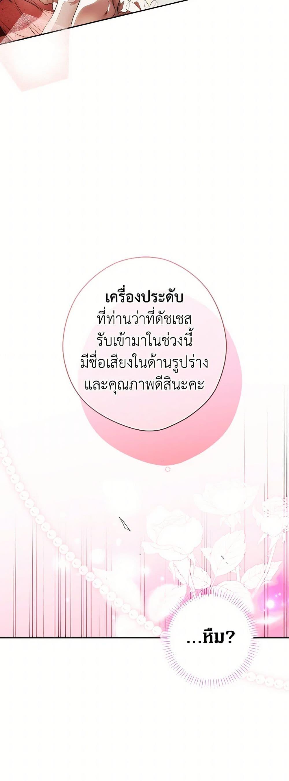 Manga-lc-com อ่านมังงะ อ่านการ์ตูน ออนไลน์ ฟรี Secret Lady ตอนที่ 1 2 3 4 5 6 7 8 9 10 11 12 13 14 ฟรี ไม่มีโฆษณา Manga-lc - อ่าน มังงะ อ่าน การ์ตูน ออนไลน์ อ่านมังงะ ฟรี