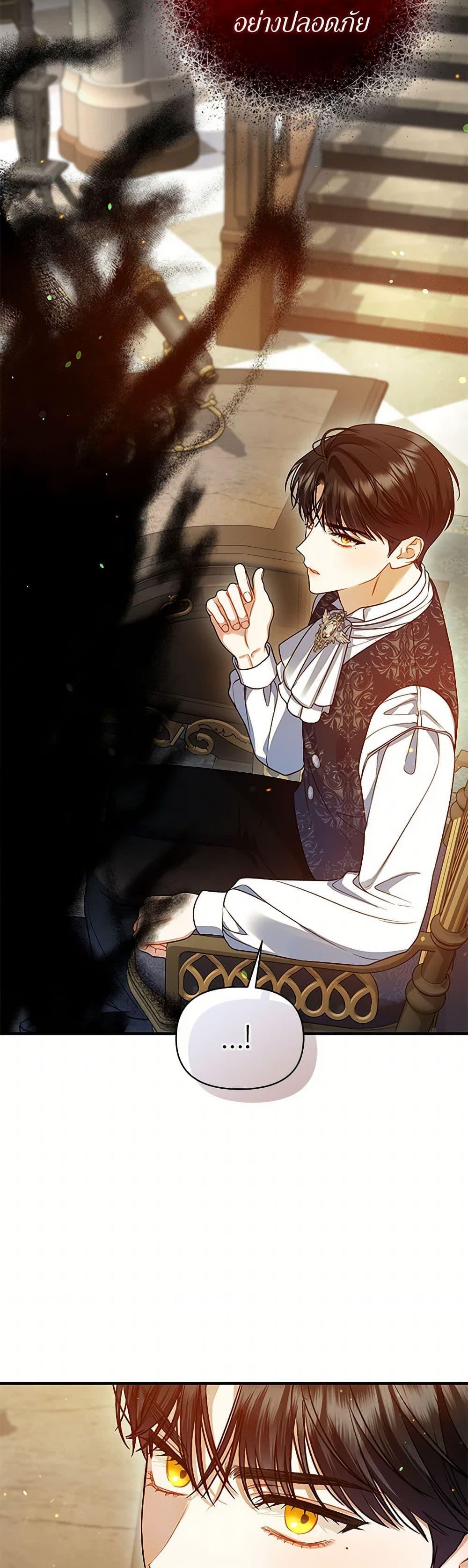 Manga-lc-com อ่านมังงะ อ่านการ์ตูน ออนไลน์ ฟรี I Became The Younger Sister Of A Regretful Obsessive Male Lead ตอนที่ 1 2 3 4 5 6 7 8 9 10 11 12 13 14 ฟรี ไม่มีโฆษณา Manga-lc - อ่าน มังงะ อ่าน การ์ตูน ออนไลน์ อ่านมังงะ ฟรี