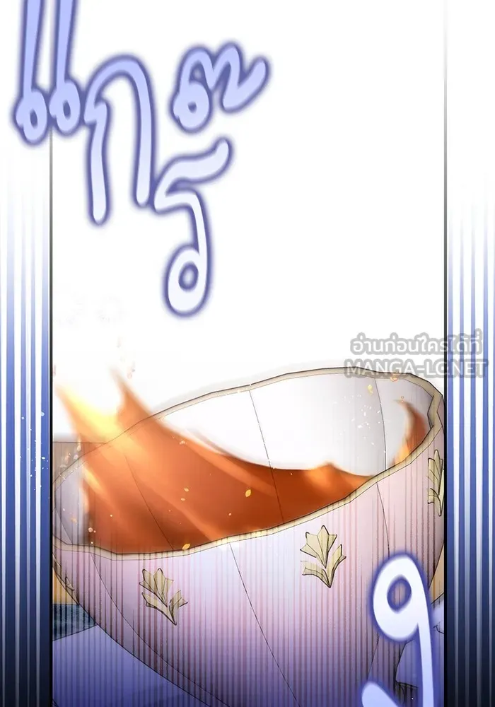 แด่ตัวละครโปรดที่ถูกทิ้ง ตอนที่ 43 รูปที่ 27