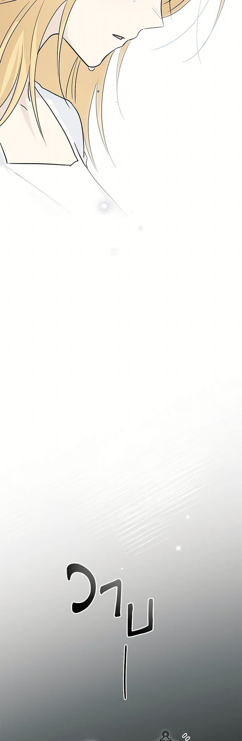 Manga-lc-com อ่านมังงะ อ่านการ์ตูน ออนไลน์ ฟรี Monster Princess ตอนที่ 1 2 3 4 5 6 7 8 9 10 11 12 13 14 ฟรี ไม่มีโฆษณา Manga-lc - อ่าน มังงะ อ่าน การ์ตูน ออนไลน์ อ่านมังงะ ฟรี