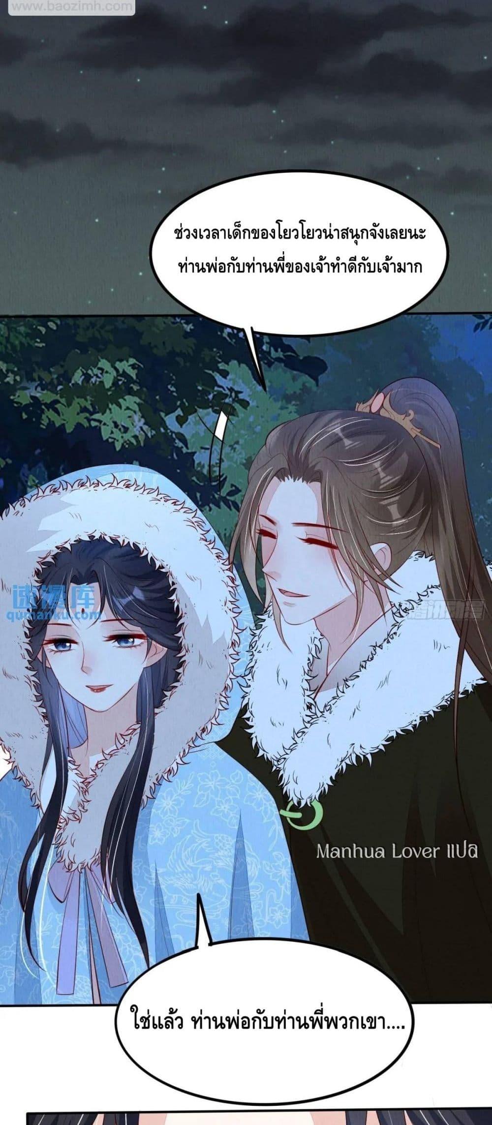 Manga-lc-com อ่านมังงะ อ่านการ์ตูน ออนไลน์ ฟรี AfterIBloom, ตอนที่ 1 2 3 4 5 6 7 8 9 10 11 12 13 14 ฟรี ไม่มีโฆษณา Manga-lc - อ่าน มังงะ อ่าน การ์ตูน ออนไลน์ อ่านมังงะ ฟรี