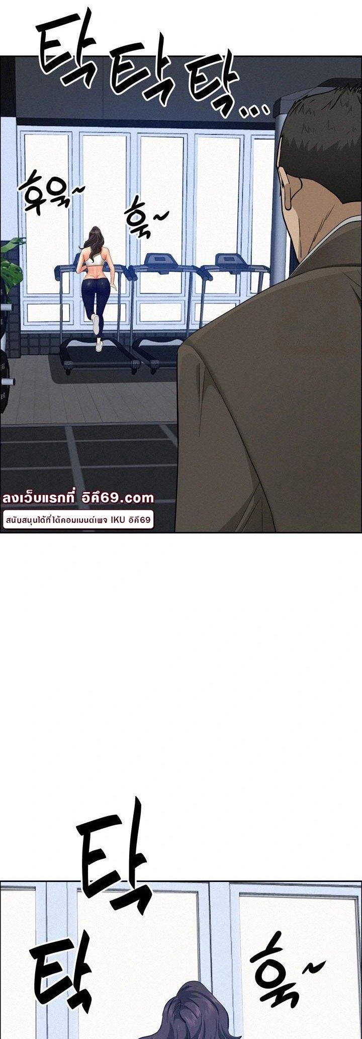Doujin-Lc- อ่าน โดจิน มังฮวา เกาหลี ญี่ปุ่น จีน แปลไทย Milf Guard ตอนที่ 1 2 3 4 5 6 7 8 9 10 11 12 13 14 ฟรี ไม่มีโฆษณา อ่าน โดจิน Manhwa เกาหลี ญี่ปุ่น จีน เรามีครบ คัดมาให้เน้นๆ โดจิน 18+ รับประกันความฟินโดย  Doujin Lc