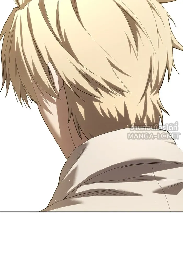 ยอดนักดาบผู้โอบอุ้มดารา ตอนที่ 88 รูปที่ 24