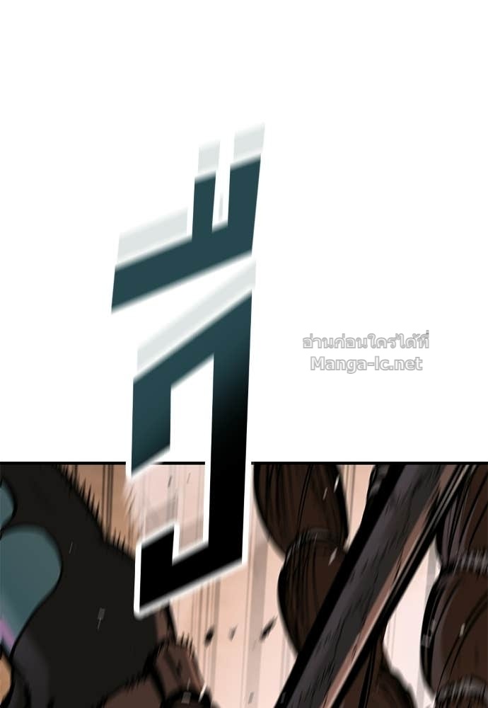 Doujin-Lc- อ่าน โดจิน มังฮวา เกาหลี ญี่ปุ่น จีน แปลไทย อัศวินวันเดียว ตอนที่ 1 2 3 4 5 6 7 8 9 10 11 12 13 14 ฟรี ไม่มีโฆษณา อ่าน โดจิน Manhwa เกาหลี ญี่ปุ่น จีน เรามีครบ คัดมาให้เน้นๆ โดจิน 18+ รับประกันความฟินโดย Doujin Lc