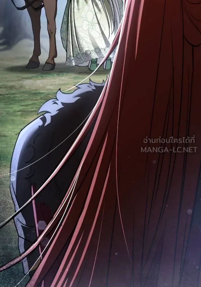 ยามหมาป่าทมิฬ ตอนที่ 50 รูปที่ 123