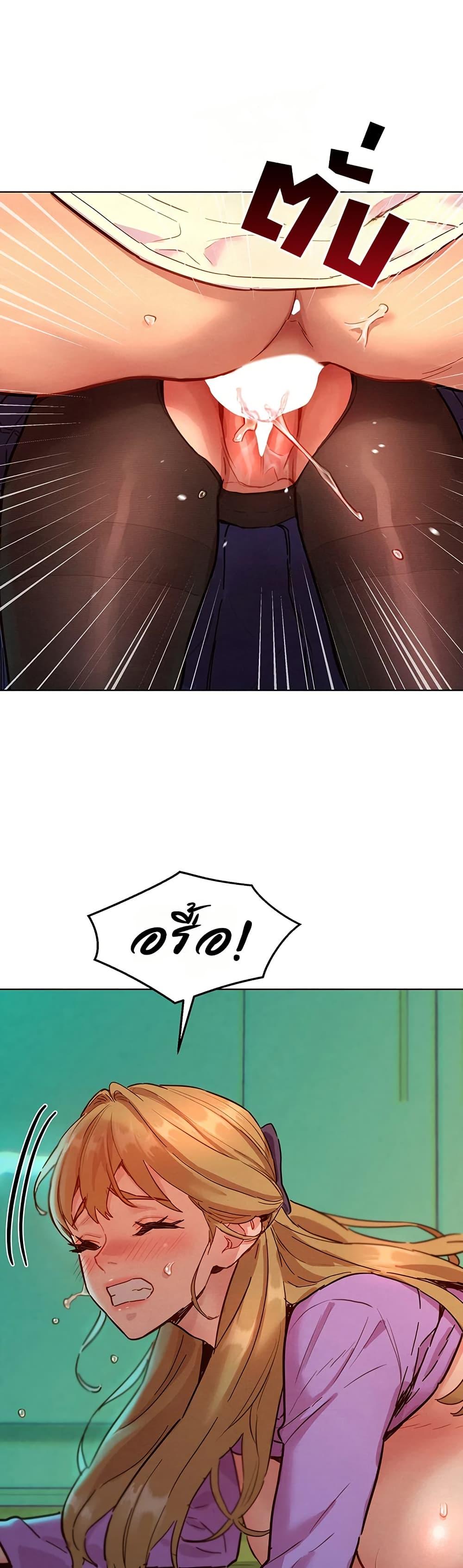 Doujin-Lc- อ่าน โดจิน มังฮวา เกาหลี ญี่ปุ่น จีน แปลไทย Taste Folder ตอนที่ 1 2 3 4 5 6 7 8 9 10 11 12 13 14 ฟรี ไม่มีโฆษณา อ่าน โดจิน Manhwa เกาหลี ญี่ปุ่น จีน เรามีครบ คัดมาให้เน้นๆ โดจิน 18+ รับประกันความฟินโดย  Doujin Lc