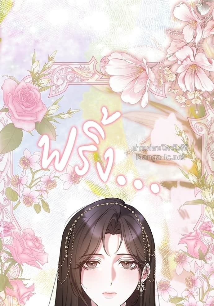 Doujin-Lc- อ่าน โดจิน มังฮวา เกาหลี ญี่ปุ่น จีน แปลไทย ชายาคนสุดท้ายของเจ้าชายไร้หัวใจ ตอนที่ 1 2 3 4 5 6 7 8 9 10 11 12 13 14 ฟรี ไม่มีโฆษณา อ่าน โดจิน Manhwa เกาหลี ญี่ปุ่น จีน เรามีครบ คัดมาให้เน้นๆ โดจิน 18+ รับประกันความฟินโดย Doujin Lc