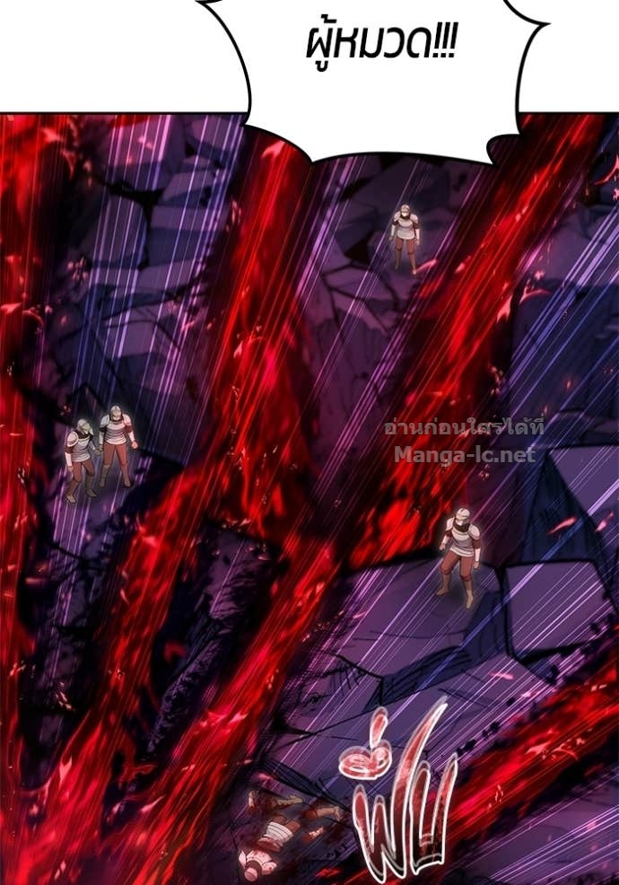 Doujin-Lc- อ่าน โดจิน มังฮวา เกาหลี ญี่ปุ่น จีน แปลไทย แกร่งเกินผู้กล้า แต่ซ่าไม่ได้ ตอนที่ 1 2 3 4 5 6 7 8 9 10 11 12 13 14 ฟรี ไม่มีโฆษณา อ่าน โดจิน Manhwa เกาหลี ญี่ปุ่น จีน เรามีครบ คัดมาให้เน้นๆ โดจิน 18+ รับประกันความฟินโดย Doujin Lc