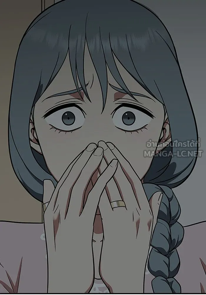 ช่วยเปลี่ยนฉันที ตอนที่ 122. ซูดูนา 21 รูปที่ 195