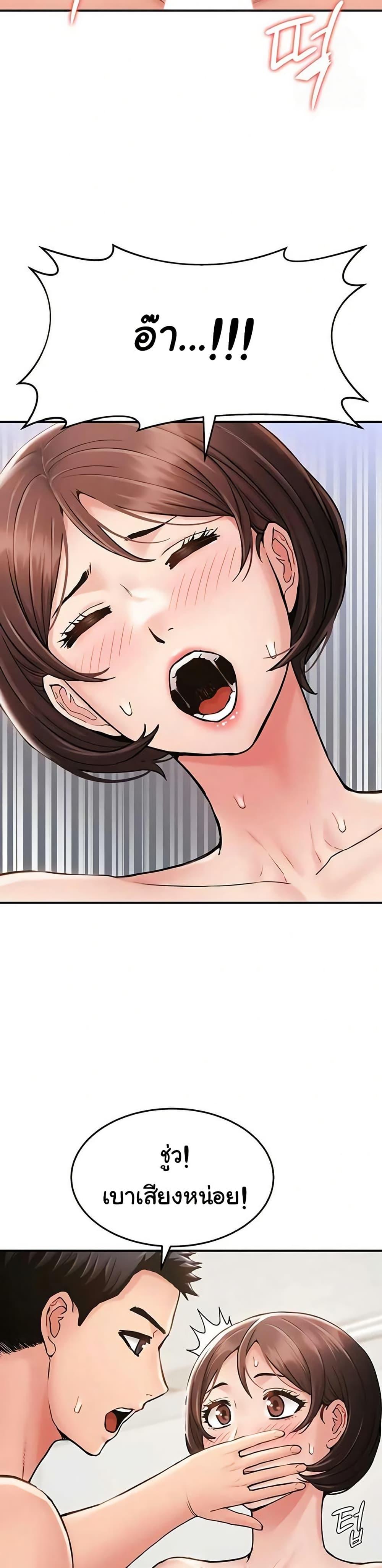 Doujin-Lc- อ่าน โดจิน มังฮวา เกาหลี ญี่ปุ่น จีน แปลไทย Women’s Army ตอนที่ 1 2 3 4 5 6 7 8 9 10 11 12 13 14 ฟรี ไม่มีโฆษณา อ่าน โดจิน Manhwa เกาหลี ญี่ปุ่น จีน เรามีครบ คัดมาให้เน้นๆ โดจิน 18+ รับประกันความฟินโดย  Doujin Lc
