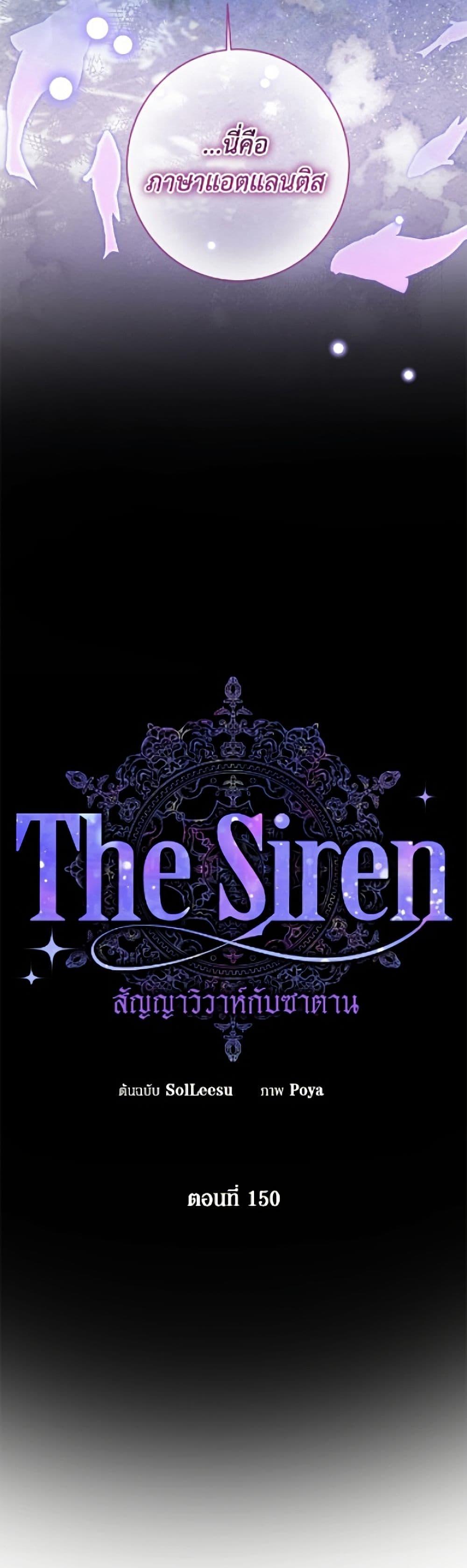 Manga-lc-com อ่านมังงะ อ่านการ์ตูน ออนไลน์ ฟรี Becoming The Villain’s Family ตอนที่ 1 2 3 4 5 6 7 8 9 10 11 12 13 14 ฟรี ไม่มีโฆษณา Manga-lc - อ่าน มังงะ อ่าน การ์ตูน ออนไลน์ อ่านมังงะ ฟรี