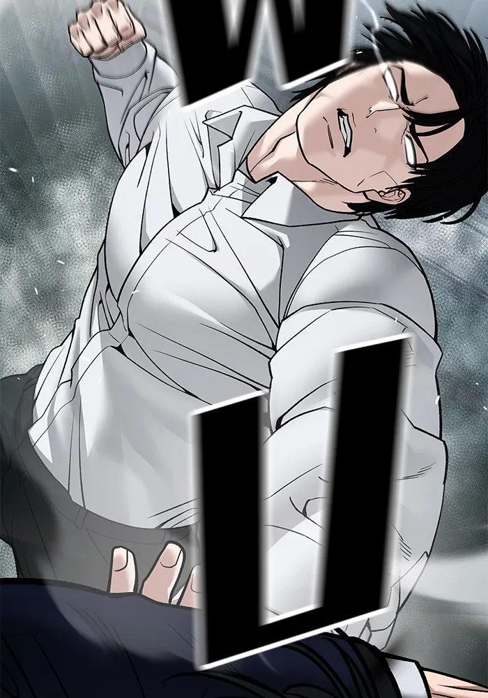 เลวฟาดเลว ตอนที่ 105 รูปที่ 4