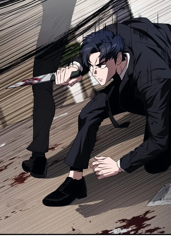 สนิมเชือดเลือดสาด ตอนที่ 20 รูปที่ 113