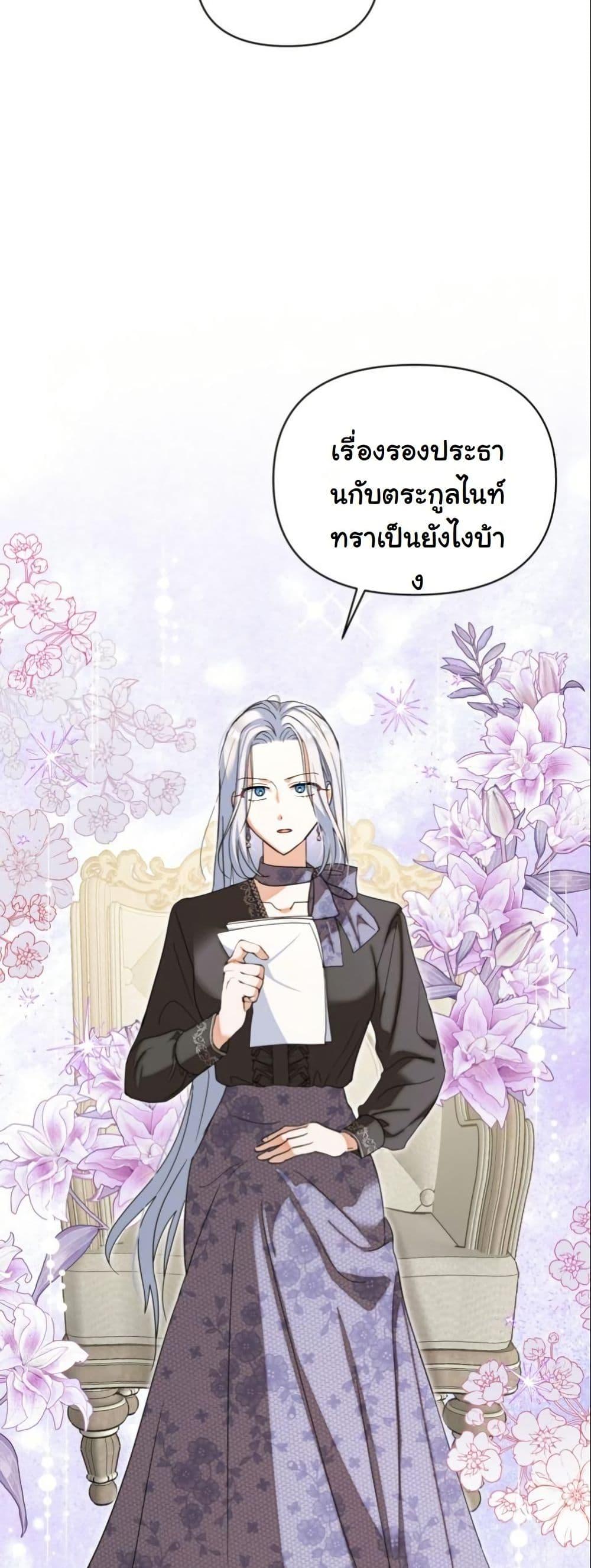Manga-lc-com อ่านมังงะ อ่านการ์ตูน ออนไลน์ ฟรี The Sister Who Once Hated Me Now Loves Me ตอนที่ 1 2 3 4 5 6 7 8 9 10 11 12 13 14 ฟรี ไม่มีโฆษณา Manga-lc - อ่าน มังงะ อ่าน การ์ตูน ออนไลน์ อ่านมังงะ ฟรี