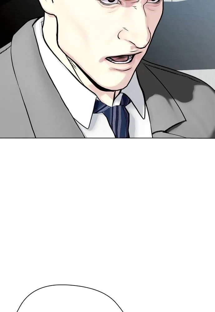 หมาหัวเน่า ตอนที่ 103 รูปที่ 106