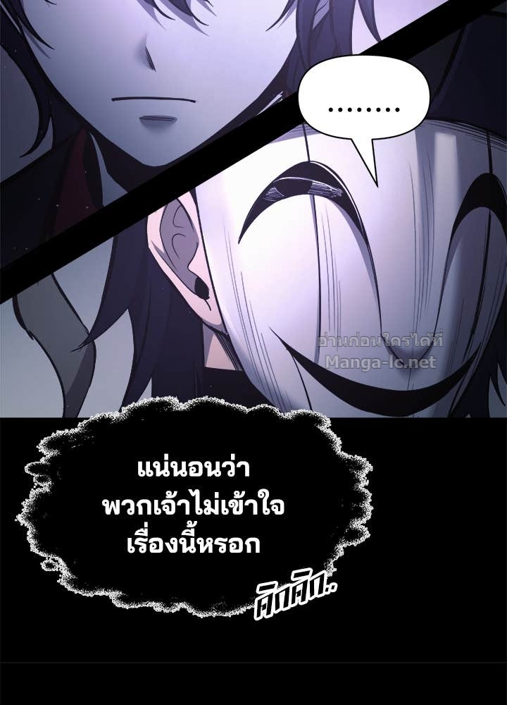 Doujin-Lc- อ่าน โดจิน มังฮวา เกาหลี ญี่ปุ่น จีน แปลไทย ผู้พิชิตเกมป้องกันฐาน ตอนที่ 1 2 3 4 5 6 7 8 9 10 11 12 13 14 ฟรี ไม่มีโฆษณา อ่าน โดจิน Manhwa เกาหลี ญี่ปุ่น จีน เรามีครบ คัดมาให้เน้นๆ โดจิน 18+ รับประกันความฟินโดย Doujin Lc