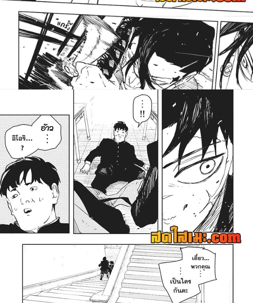 Manga-lc-com อ่านมังงะ อ่านการ์ตูน ออนไลน์ ฟรี Kagurabachi ตอนที่ 1 2 3 4 5 6 7 8 9 10 11 12 13 14 ฟรี ไม่มีโฆษณา Manga-lc - อ่าน มังงะ อ่าน การ์ตูน ออนไลน์ อ่านมังงะ ฟรี