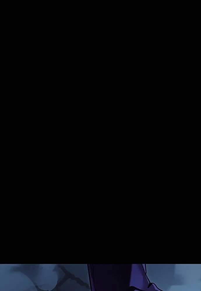 ยมราชลงทัณฑ์ ตอนที่ 56 รูปที่ 176