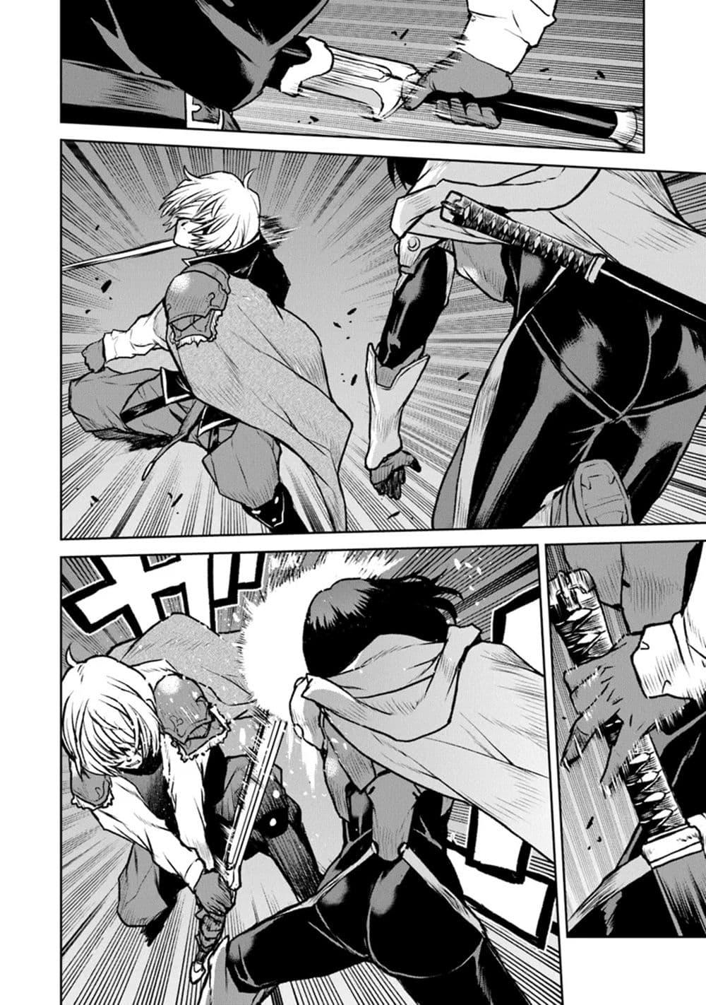 Manga-lc-com อ่านมังงะ อ่านการ์ตูน ออนไลน์ ฟรี The Galactic Navy Officer Becomes an Adventurer ตอนที่ 1 2 3 4 5 6 7 8 9 10 11 12 13 14 ฟรี ไม่มีโฆษณา Manga-lc - อ่าน มังงะ อ่าน การ์ตูน ออนไลน์ อ่านมังงะ ฟรี