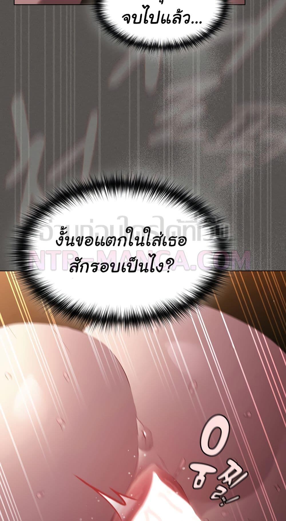 Doujin-Lc- อ่าน โดจิน มังฮวา เกาหลี ญี่ปุ่น จีน แปลไทย Believe Me! ตอนที่ 1 2 3 4 5 6 7 8 9 10 11 12 13 14 ฟรี ไม่มีโฆษณา อ่าน โดจิน Manhwa เกาหลี ญี่ปุ่น จีน เรามีครบ คัดมาให้เน้นๆ โดจิน 18+ รับประกันความฟินโดย  Doujin Lc