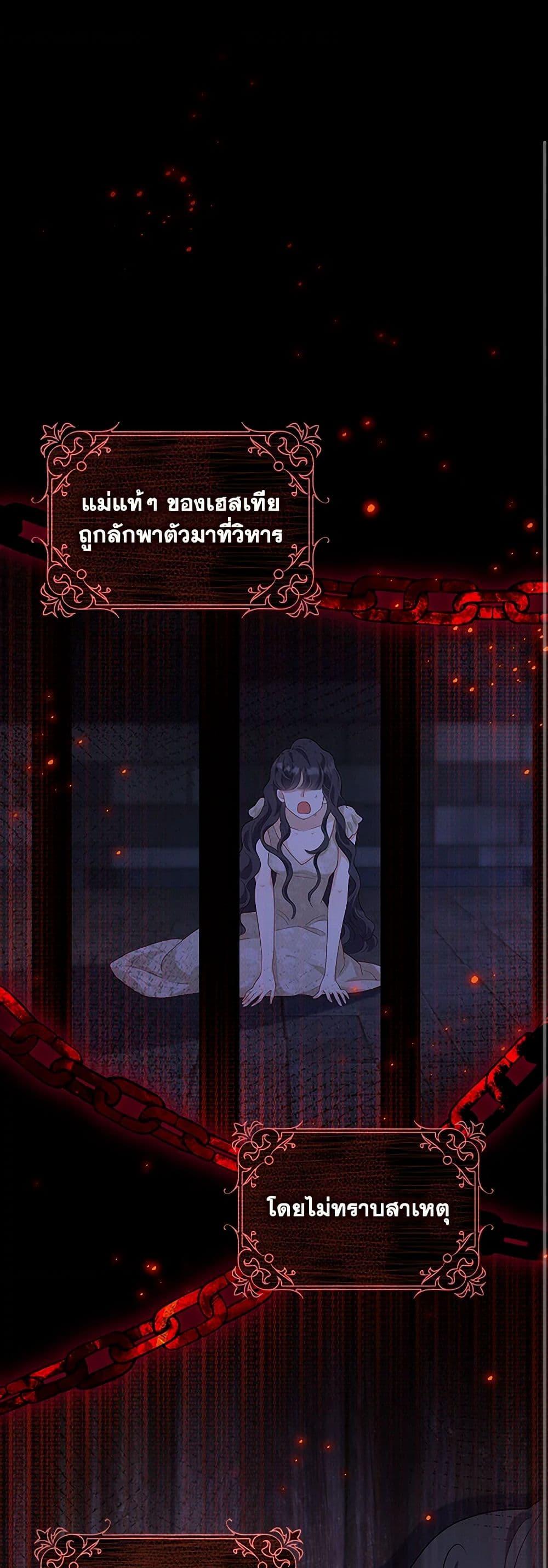 Manga-lc-com อ่านมังงะ อ่านการ์ตูน ออนไลน์ ฟรี After the Frozen Heart Melts ตอนที่ 1 2 3 4 5 6 7 8 9 10 11 12 13 14 ฟรี ไม่มีโฆษณา Manga-lc - อ่าน มังงะ อ่าน การ์ตูน ออนไลน์ อ่านมังงะ ฟรี