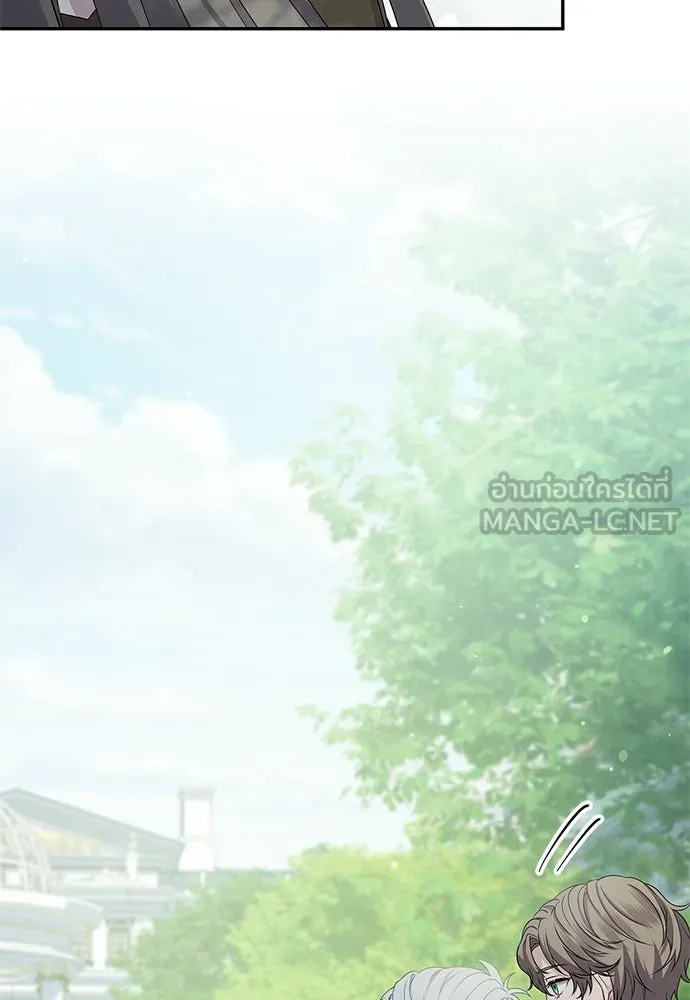 เวทฟื้นฟูได้ผลดีเกินไปแล้ว ตอนที่ 29 รูปที่ 96