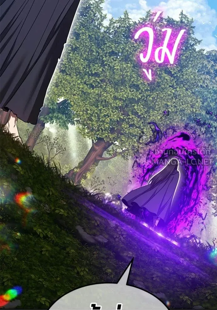 +99 ท่อนไม้ ตอนที่ 187 รูปที่ 415