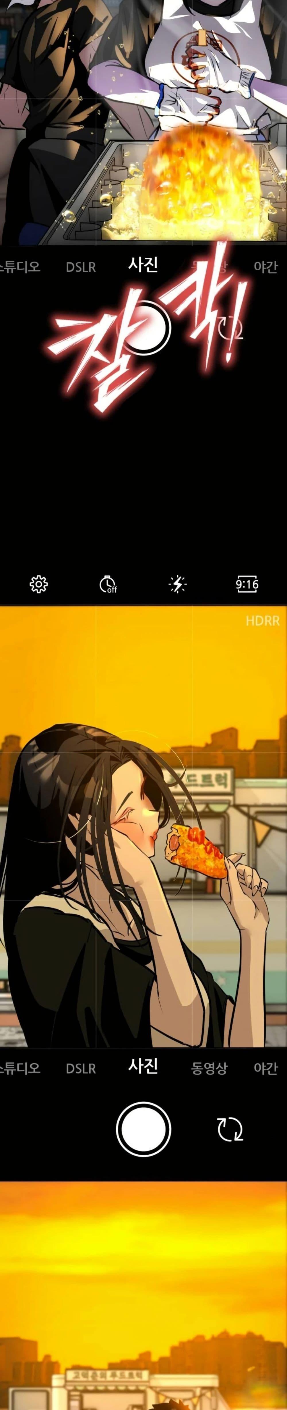 Manga-lc-com อ่านมังงะ อ่านการ์ตูน ออนไลน์ ฟรี Godeokchun’s Food Truck ตอนที่ 1 2 3 4 5 6 7 8 9 10 11 12 13 14 ฟรี ไม่มีโฆษณา Manga-lc - อ่าน มังงะ อ่าน การ์ตูน ออนไลน์ อ่านมังงะ ฟรี