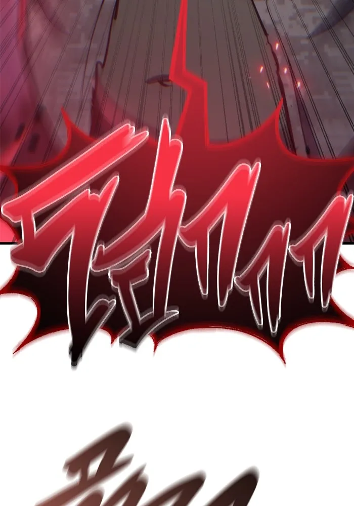 โกดังลับหลังโลกแตก ตอนที่ 24 รูปที่ 118