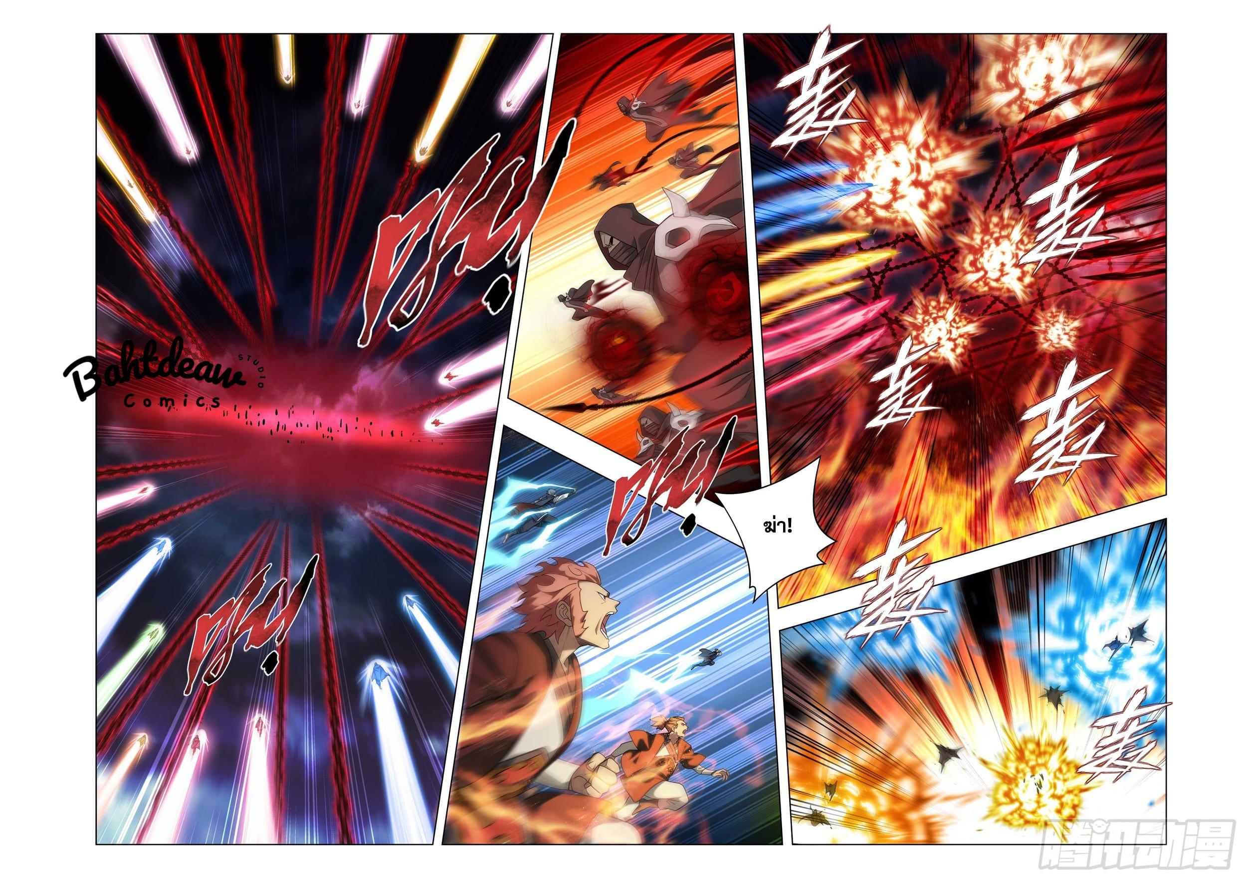 Manga-lc-com อ่านมังงะ อ่านการ์ตูน ออนไลน์ ฟรี Doupo Cangqiong ตอนที่ 1 2 3 4 5 6 7 8 9 10 11 12 13 14 ฟรี ไม่มีโฆษณา Manga-lc - อ่าน มังงะ อ่าน การ์ตูน ออนไลน์ อ่านมังงะ ฟรี