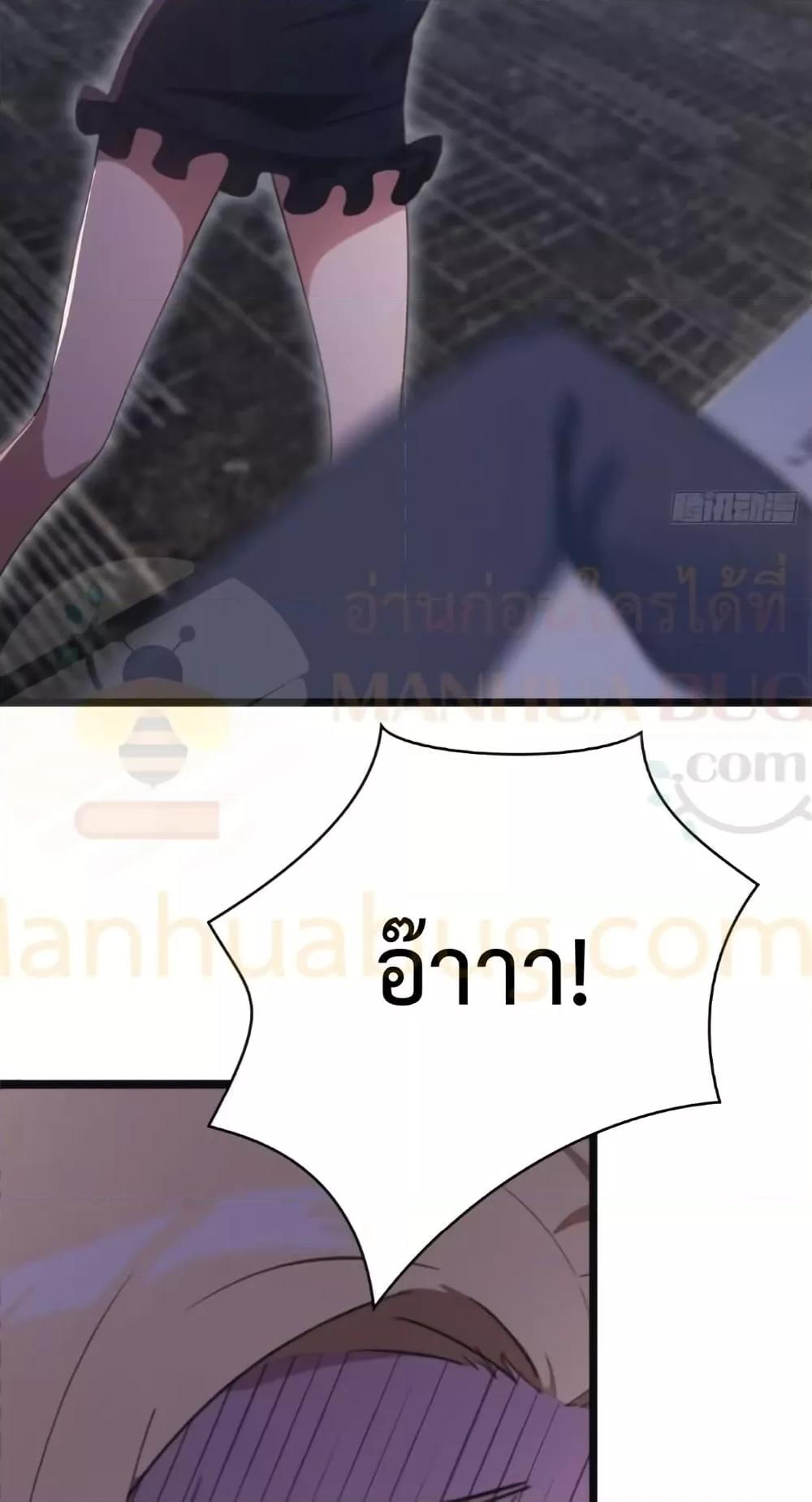 Manga-lc-com อ่านมังงะ อ่านการ์ตูน ออนไลน์ ฟรี MasterCultivat ตอนที่ 1 2 3 4 5 6 7 8 9 10 11 12 13 14 ฟรี ไม่มีโฆษณา Manga-lc - อ่าน มังงะ อ่าน การ์ตูน ออนไลน์ อ่านมังงะ ฟรี