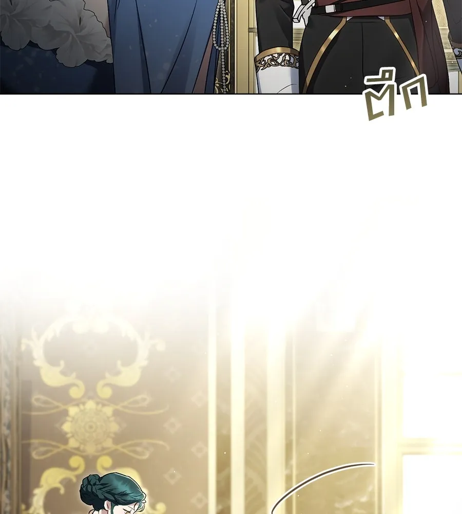 เล่ห์รักชนชั้นสูง ตอนที่ 26 รูปที่ 13