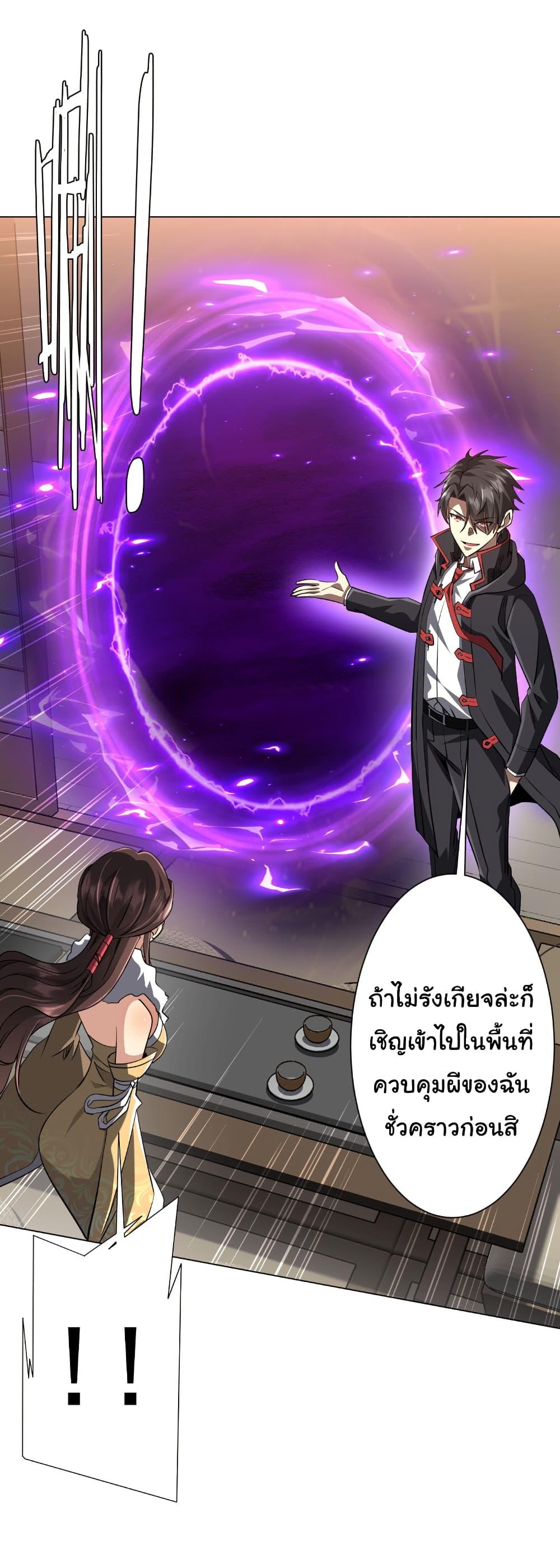Manga-lc-com อ่านมังงะ อ่านการ์ตูน ออนไลน์ ฟรี Start with Trillions of Coins ตอนที่ 1 2 3 4 5 6 7 8 9 10 11 12 13 14 ฟรี ไม่มีโฆษณา Manga-lc - อ่าน มังงะ อ่าน การ์ตูน ออนไลน์ อ่านมังงะ ฟรี