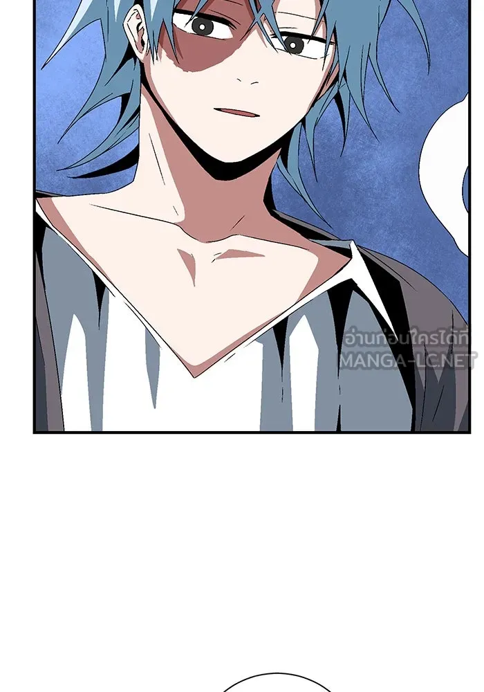 หนึ่งก้าวสู่เจ้ามาร ตอนที่ 48 ราชา (7) รูปที่ 96